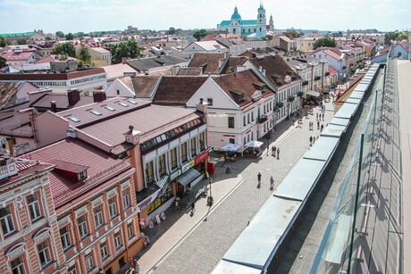 Die weißrussische Stadt Hrodna