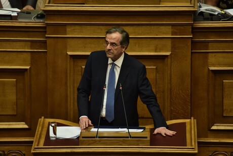Antonis Samaras, ehemaliger griechischer Premierminister