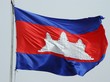 Flagge von Kambodscha