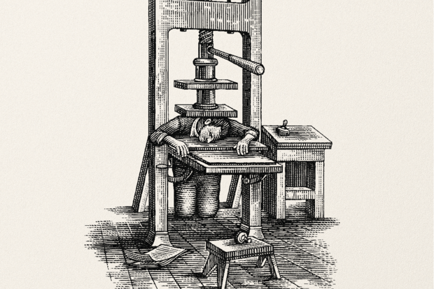 Gutenbergs Druckpresse