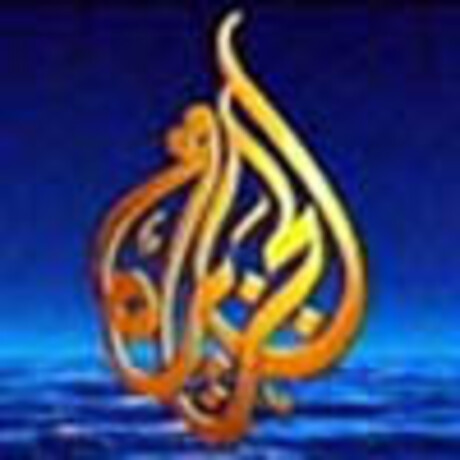Logo von Al Dschasira