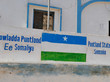 Auf eine Mauer wurde die Flagge der halbautonomen Region Puntland gemalt