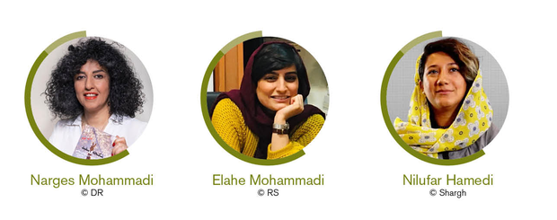 Bilder der drei iranischen Journalistinnen Narges Mohammadi, Elahe Mohammadi und Nilufar Hamedi